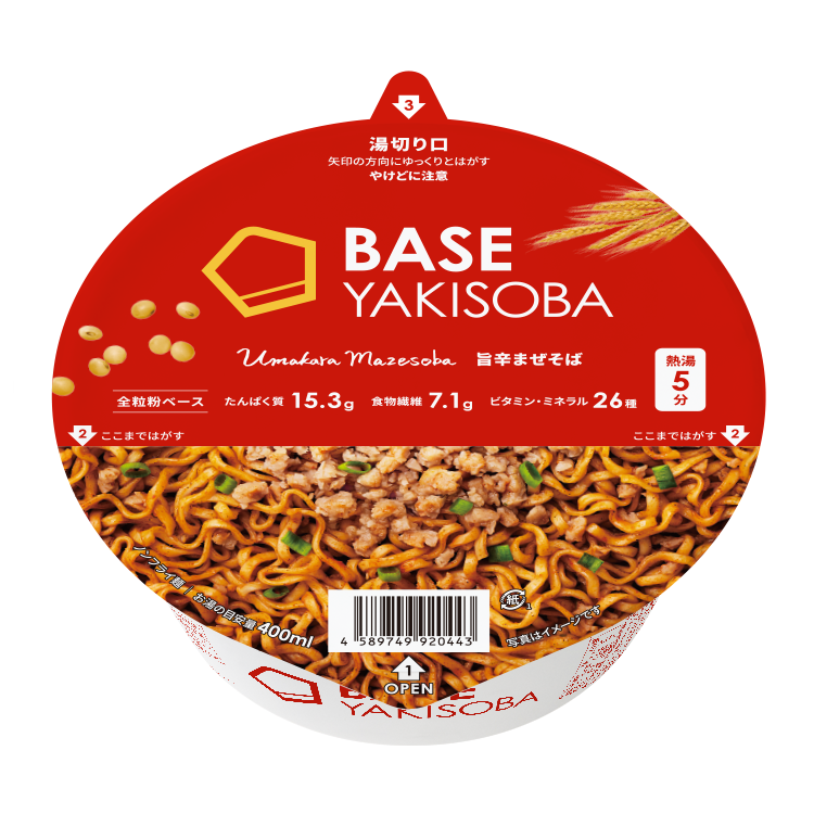소스 야키소바
