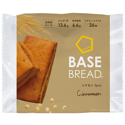 BASE BREAD 10봉지 세트
