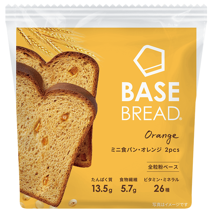 미니 식빵 오렌지