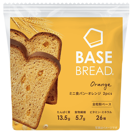 미니 식빵 오렌지