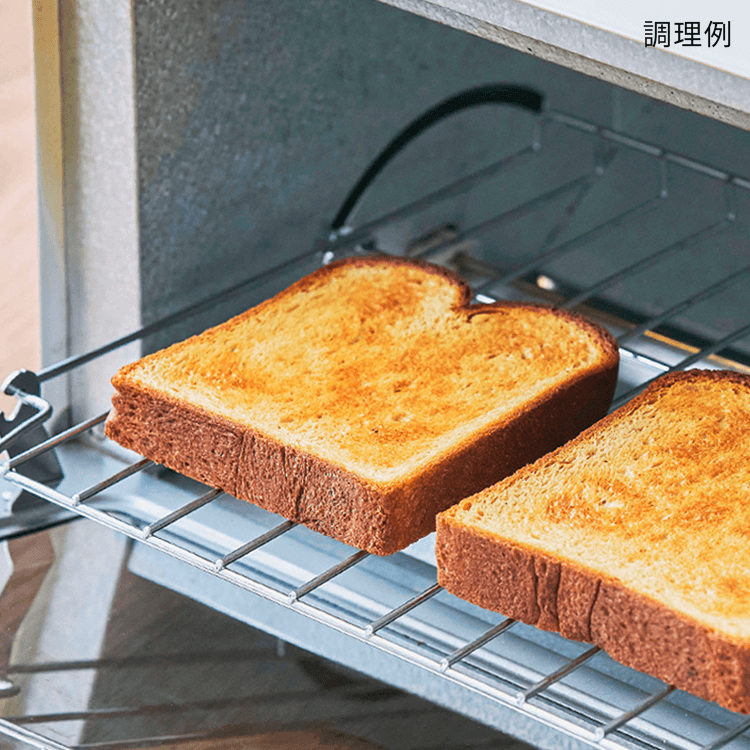 미니 식빵 오렌지