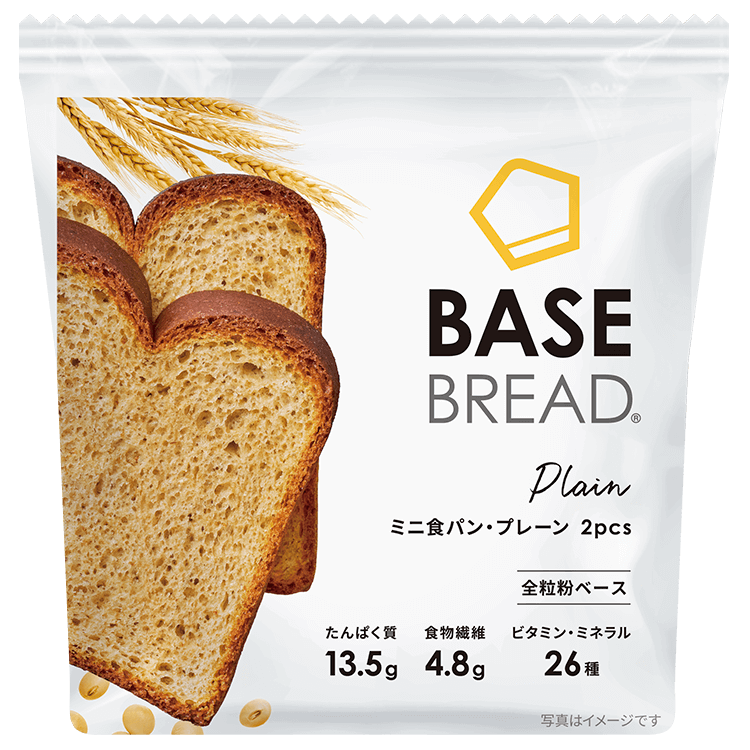 미니 식빵 오렌지