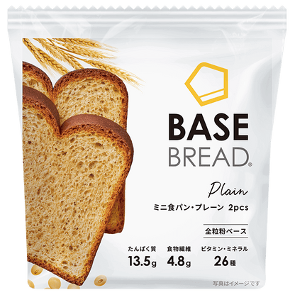 미니 식빵 플레인