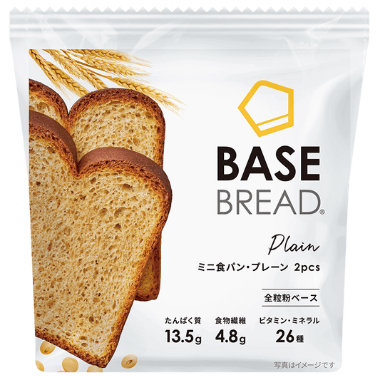 미니 식빵 플레인