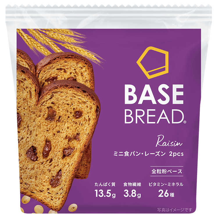 미니 식빵 오렌지