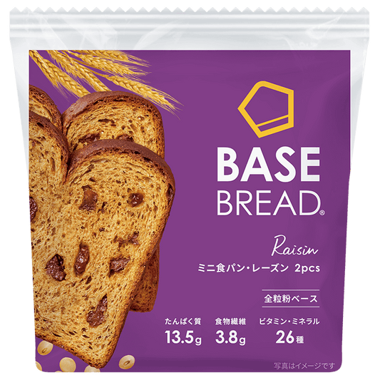 미니 식빵 건포도